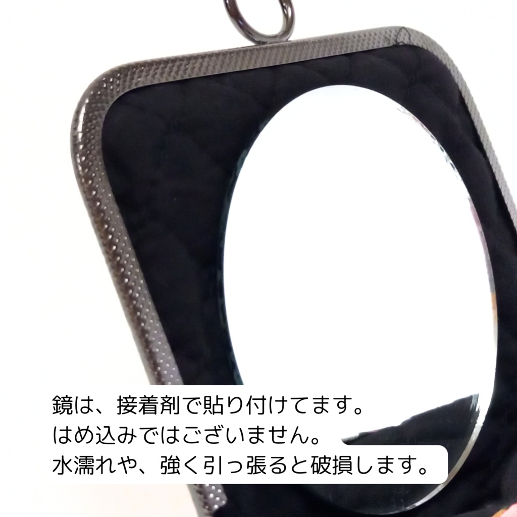 がまミラー☆百花繚蘭 白猫と牡丹のがま口手鏡(コンパクトミラー)