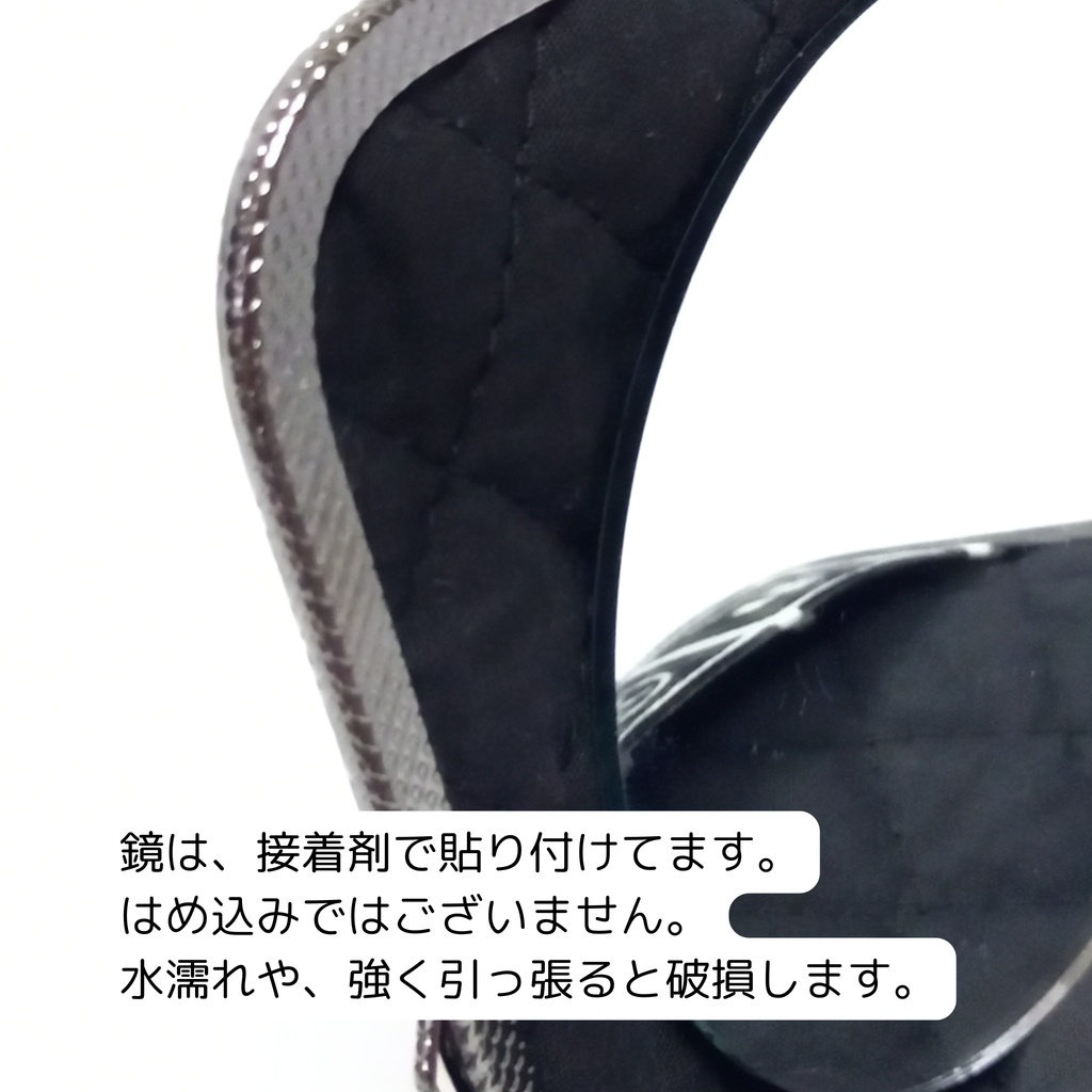 がまミラー☆スタイリッシュなピクトグラム柄のがま口手鏡(コンパクトミラー)