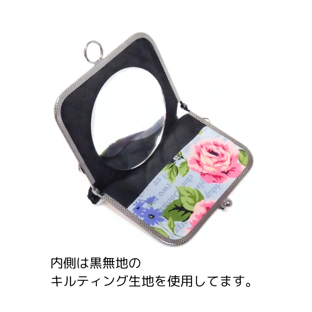 がまミラー☆エレガントなローズ柄 のがま口手鏡(コンパクトミラー)