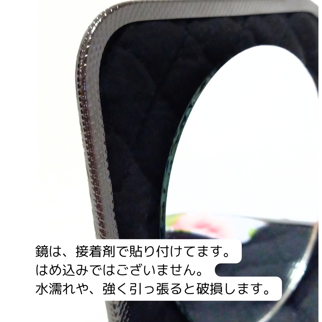 がまミラー☆エレガントなローズ柄 のがま口手鏡(コンパクトミラー)