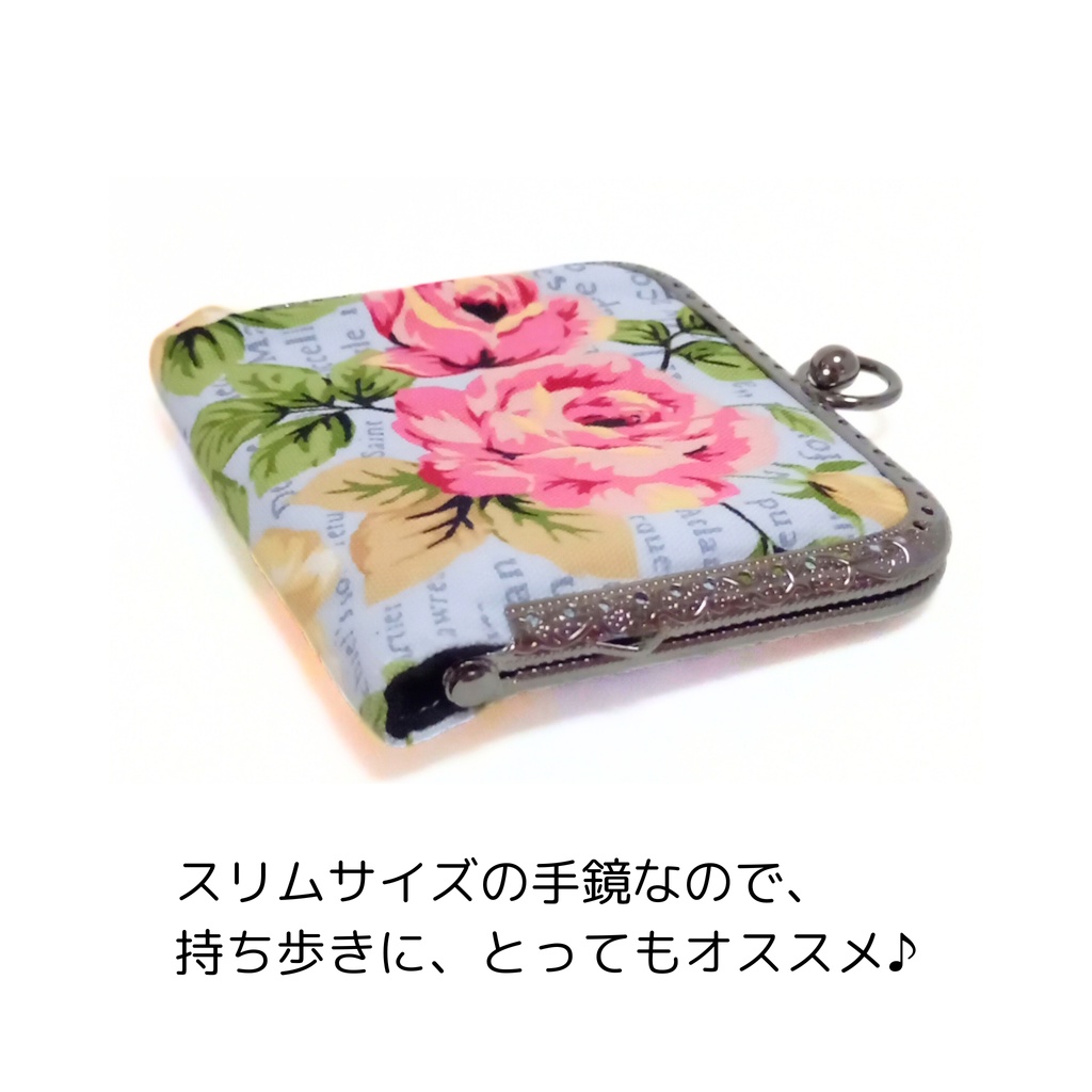 がまミラー☆エレガントなローズ柄 のがま口手鏡(コンパクトミラー)