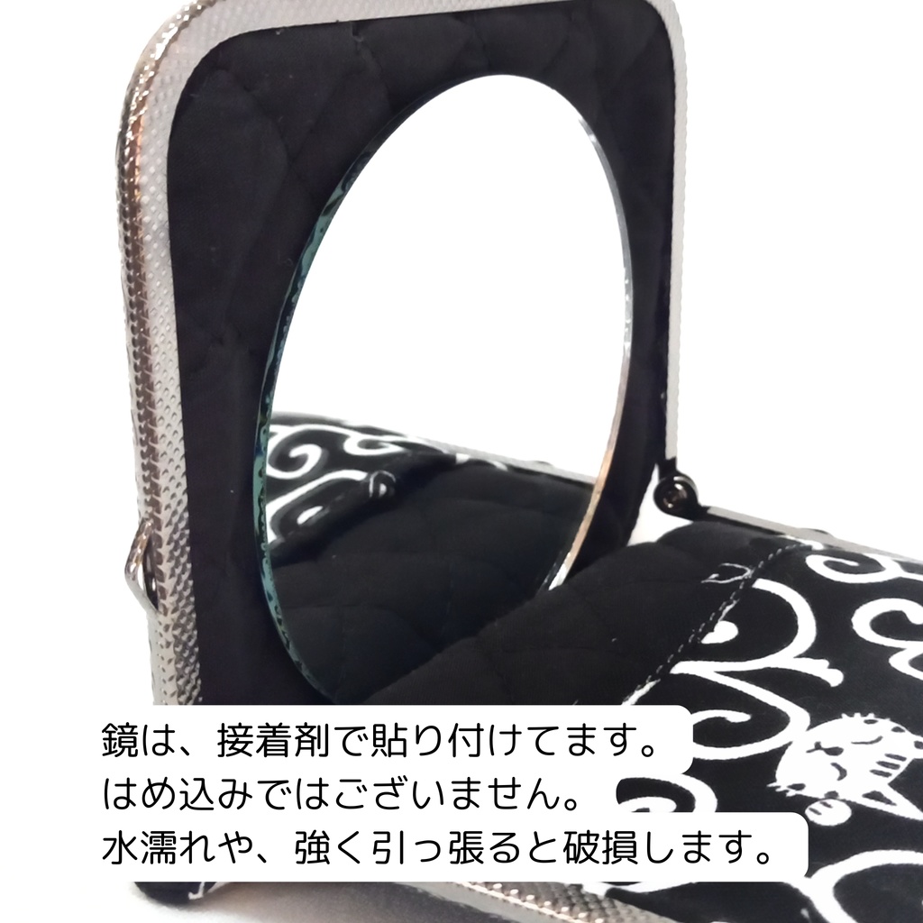 がまミラー☆和モダン 唐草紋様と猫 のがま口手鏡(コンパクトミラー)