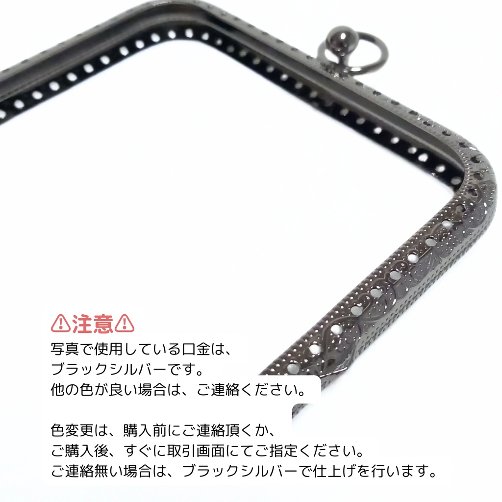 がまミラー☆和モダン 唐草紋様と猫 のがま口手鏡(コンパクトミラー)