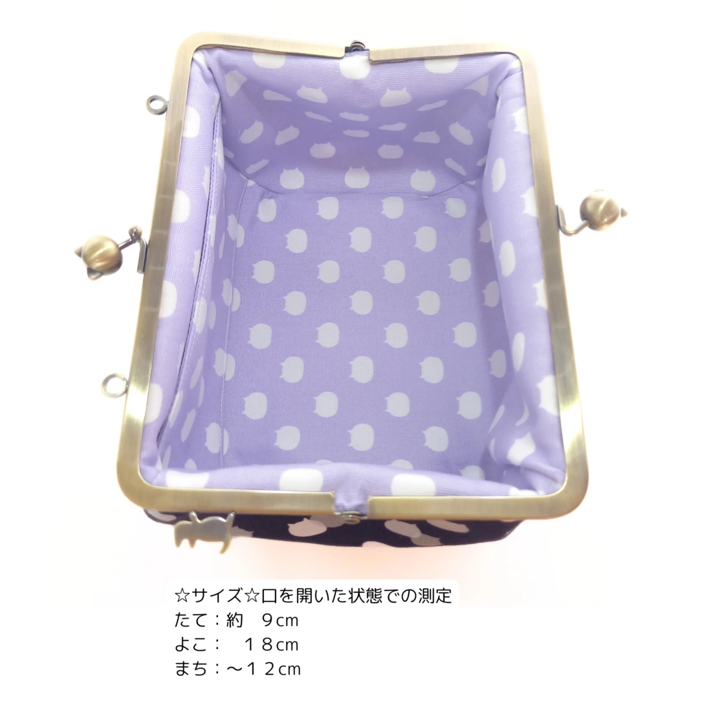 【受注作製できます】ねこたま・大きめがま口ポーチ18cm ぷっくりコロン♪丸型にくきゅう口金(スマホショルダー対応)