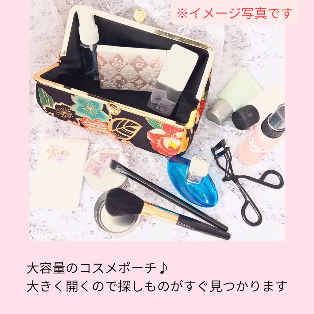 【受注作製できます】ねこたま・大きめがま口ポーチ18cm ぷっくりコロン♪丸型にくきゅう口金(スマホショルダー対応)