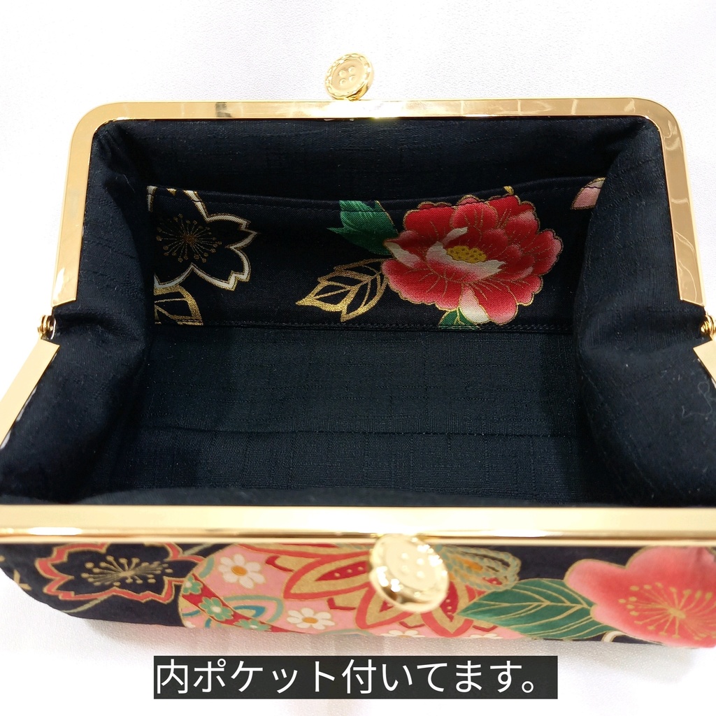 和柄「鞠と牡丹と梅紋様」ぷっくりコロン♪がま口ポーチ 18cm・黒・華やか・ゴールド口金・大きめ