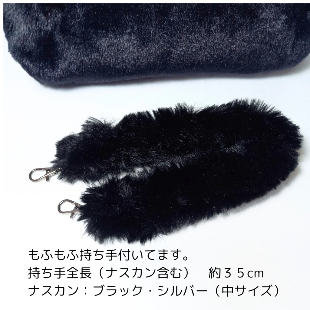 【冬の主役】大きなリボン口金*もふもふファーのがま口ショルダーバッグ(ブラック)18cm|持ち手付き・ポーチにもなる2WAY収納式カン仕様|スマホ・二つ折り財布が入るサイズ むにがま 6210gama