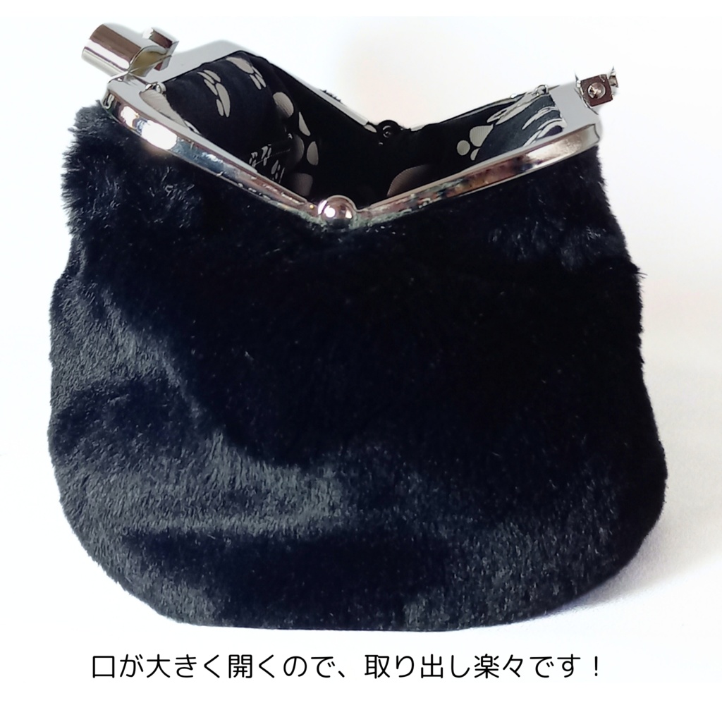 【冬の主役】大きなリボン口金*もふもふファーのがま口ショルダーバッグ(ブラック)18cm|持ち手付き・ポーチにもなる2WAY収納式カン仕様|スマホ・二つ折り財布が入るサイズ むにがま 6210gama