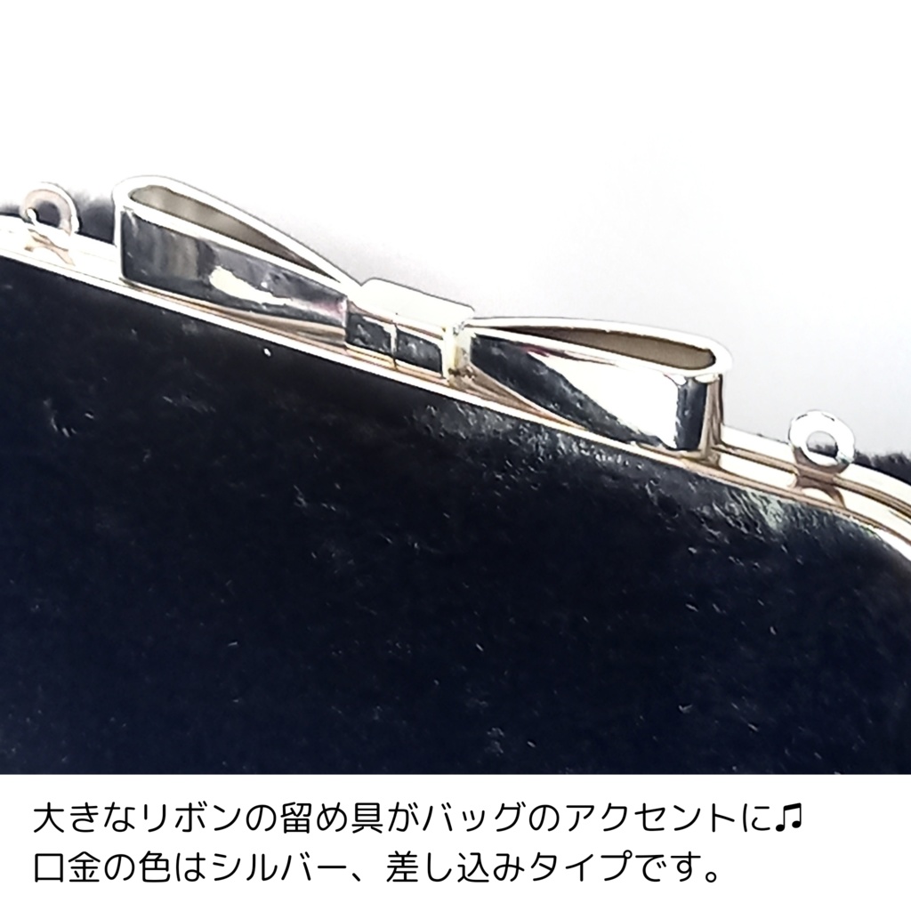 【冬の主役】大きなリボン口金*もふもふファーのがま口ショルダーバッグ(ブラック)18cm|持ち手付き・ポーチにもなる2WAY収納式カン仕様|スマホ・二つ折り財布が入るサイズ むにがま 6210gama