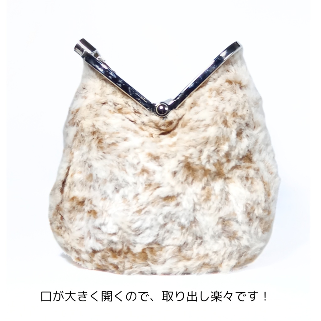 【冬の主役】大きなリボン口金*もふもふファーのがま口ショルダーバッグ(茶白ミックス)18cm|持ち手付き・ポーチにもなる2WAY収納式カン仕様|スマホ・二つ折り財布が入るサイズ むにがま 6210gama