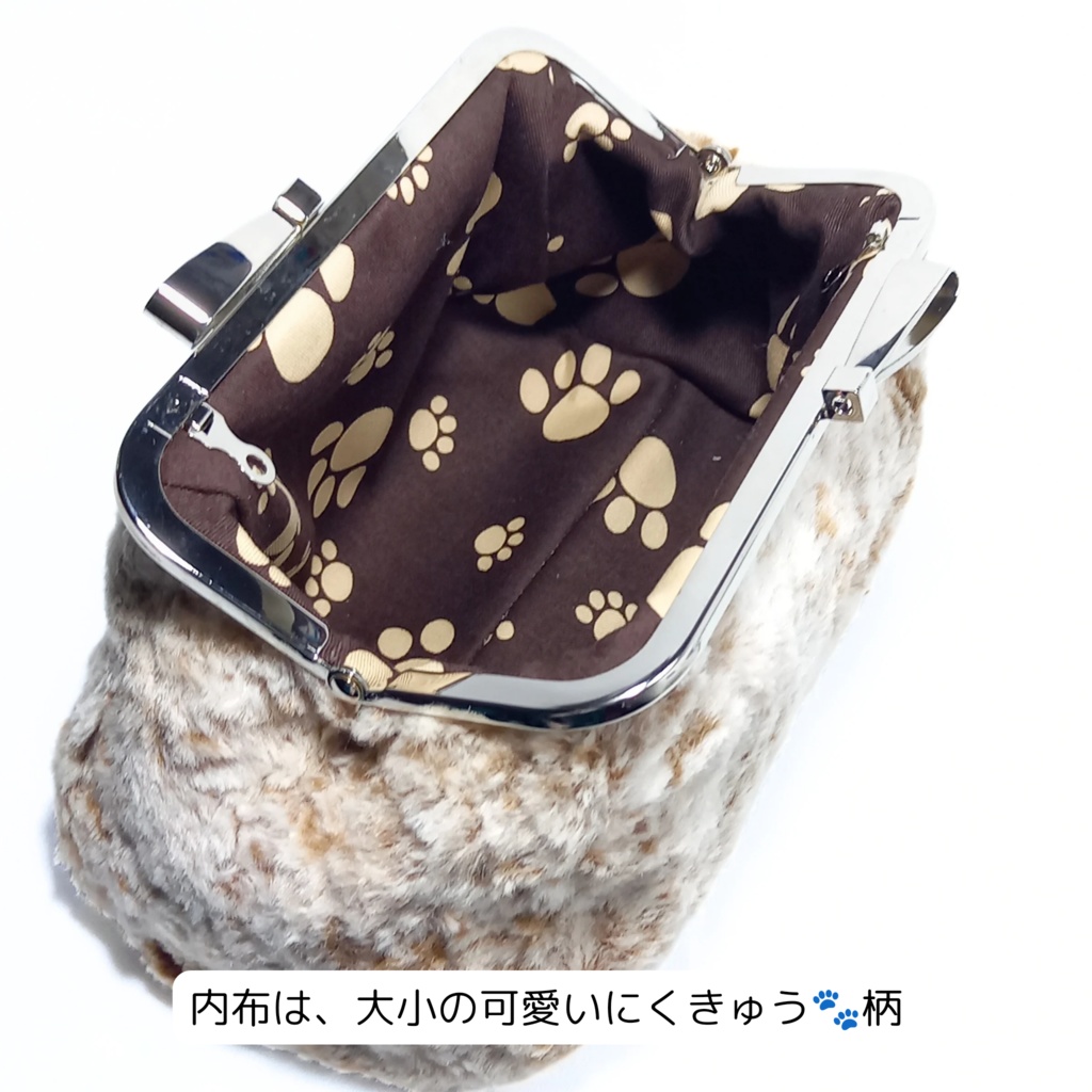 【冬の主役】大きなリボン口金*もふもふファーのがま口ショルダーバッグ(茶白ミックス)18cm|持ち手付き・ポーチにもなる2WAY収納式カン仕様|スマホ・二つ折り財布が入るサイズ むにがま 6210gama