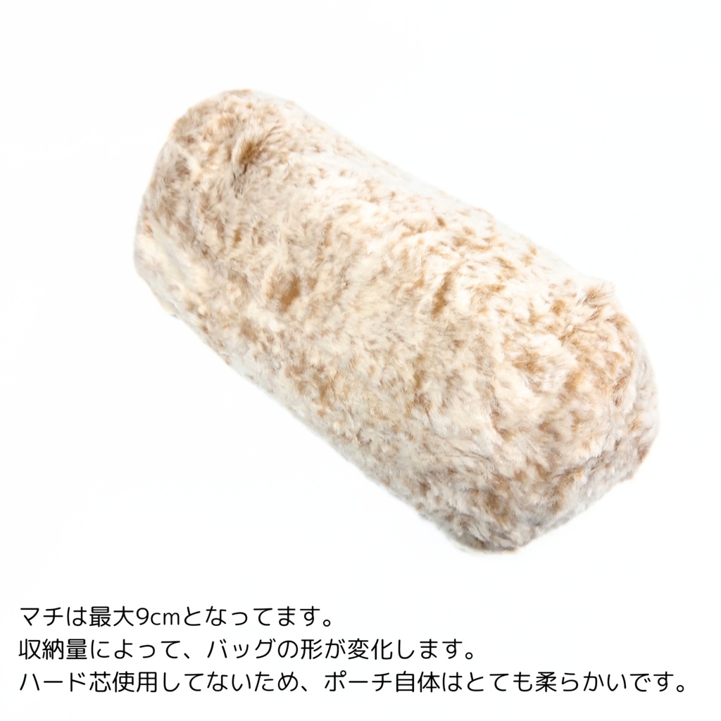 【冬の主役】大きなリボン口金*もふもふファーのがま口ショルダーバッグ(茶白ミックス)18cm|持ち手付き・ポーチにもなる2WAY収納式カン仕様|スマホ・二つ折り財布が入るサイズ むにがま 6210gama