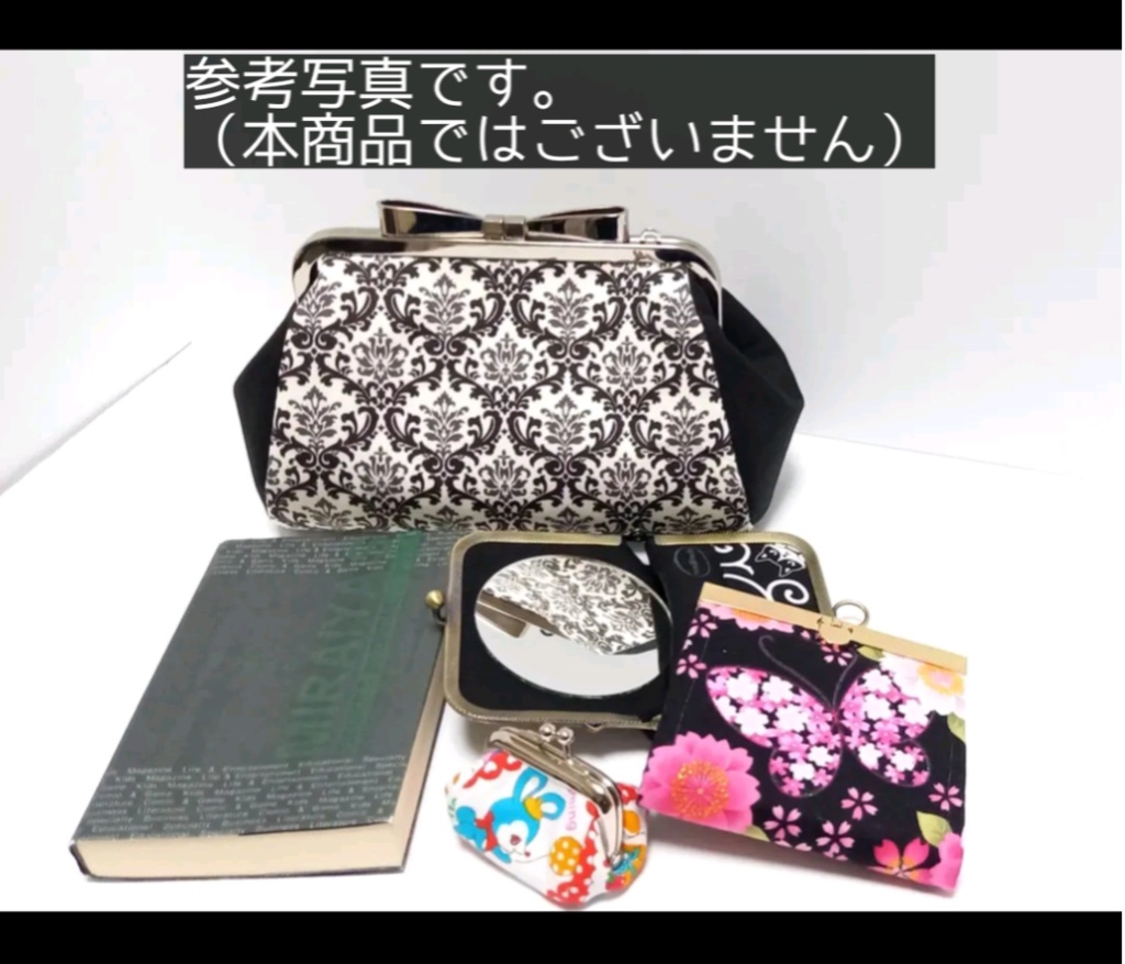 【冬の主役】雪景色のようなもふもふファー*リボン口金のがま口ショルダーバッグ(グレー白)18cm|2WAY持ち手付き・ポーチになる収納式カン仕様|スマホ・二つ折り財布が入る愛らしいサイズ むにがま