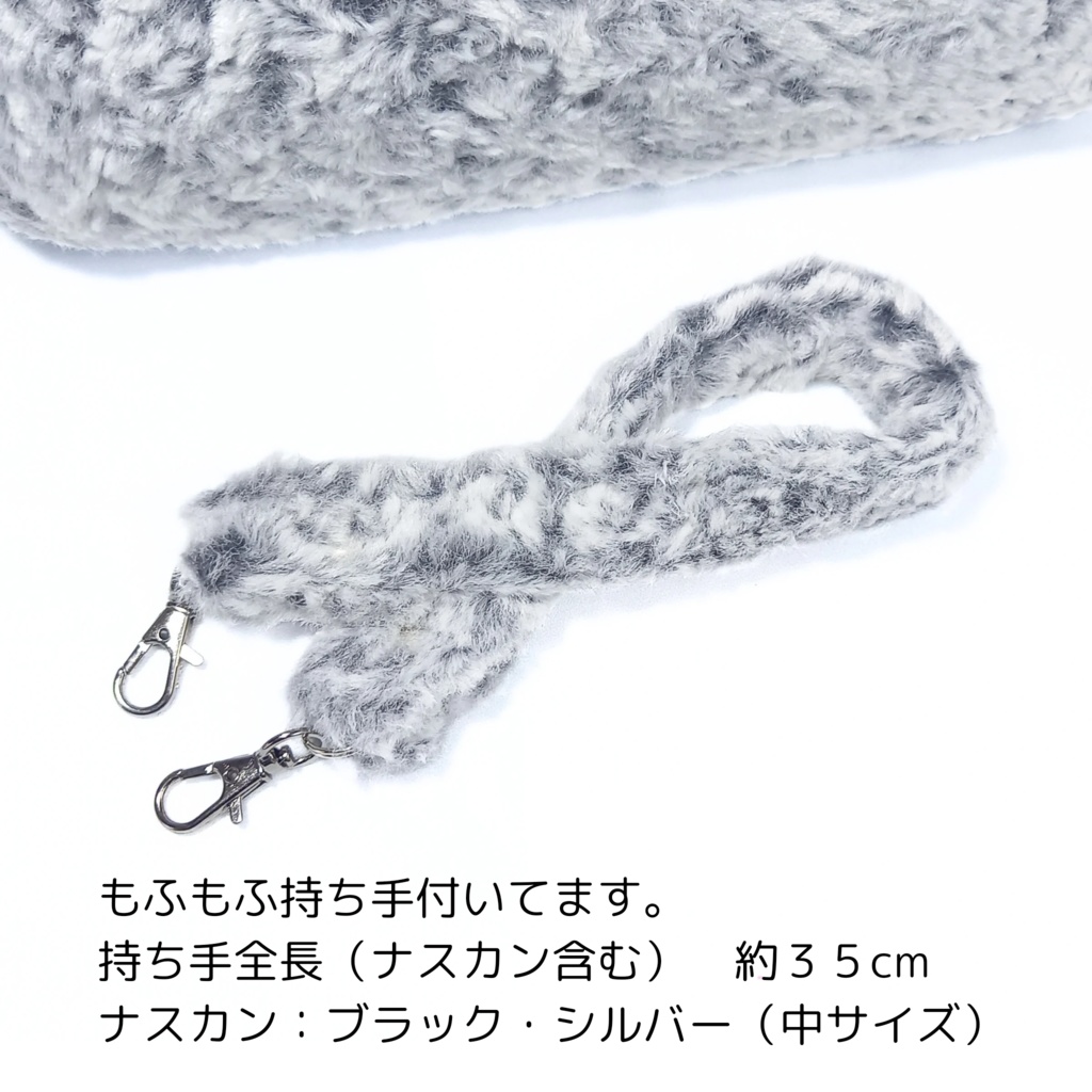 【冬の主役】雪景色のようなもふもふファー*リボン口金のがま口ショルダーバッグ(グレー白)18cm|2WAY持ち手付き・ポーチになる収納式カン仕様|スマホ・二つ折り財布が入る愛らしいサイズ むにがま