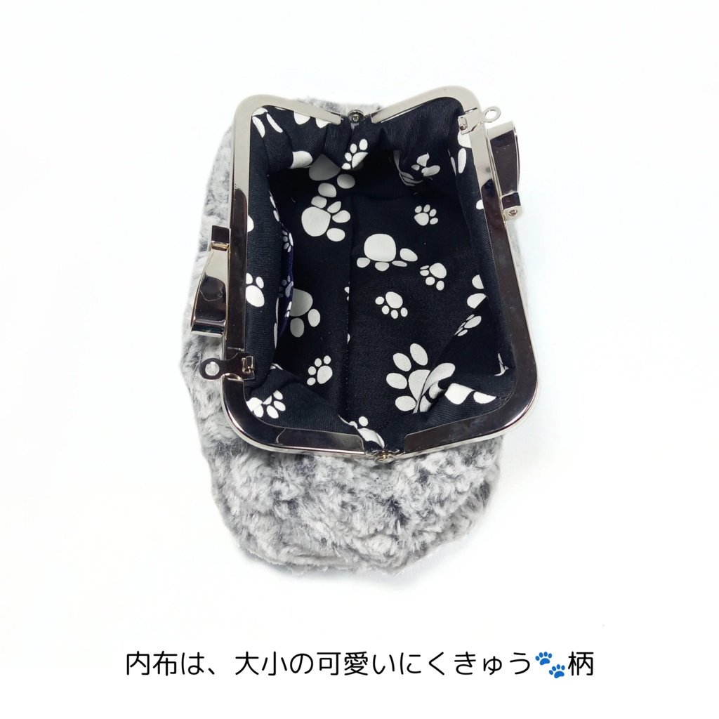 【冬の主役】雪景色のようなもふもふファー*リボン口金のがま口ショルダーバッグ(グレー白)18cm|2WAY持ち手付き・ポーチになる収納式カン仕様|スマホ・二つ折り財布が入る愛らしいサイズ むにがま