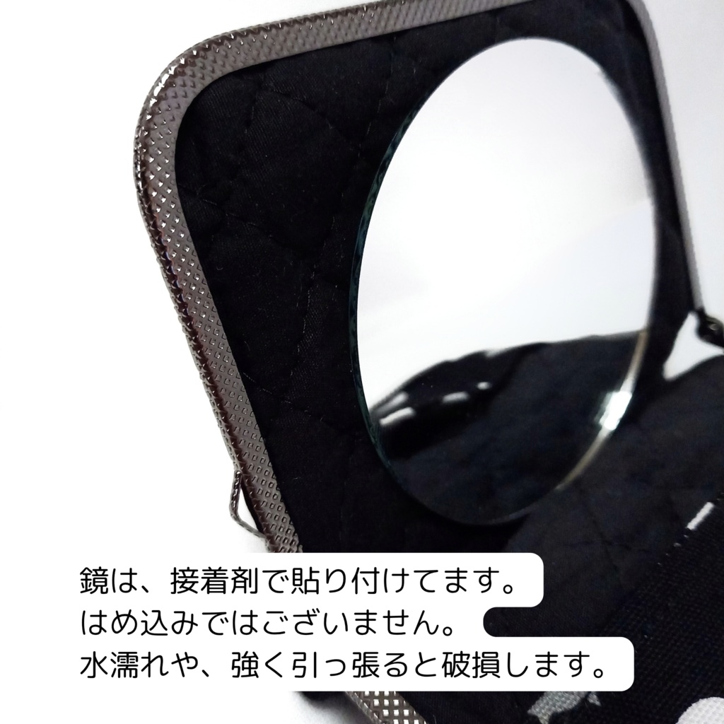 片手で開くがま口手鏡「がまミラー」ねこたまMIX(ごましお)|押し口金で開閉スムーズ|直径8cmの大きな鏡|指輪が入る内ポケット付|使う人に優しいユニバーサルデザイン|ギフトにも むにがま