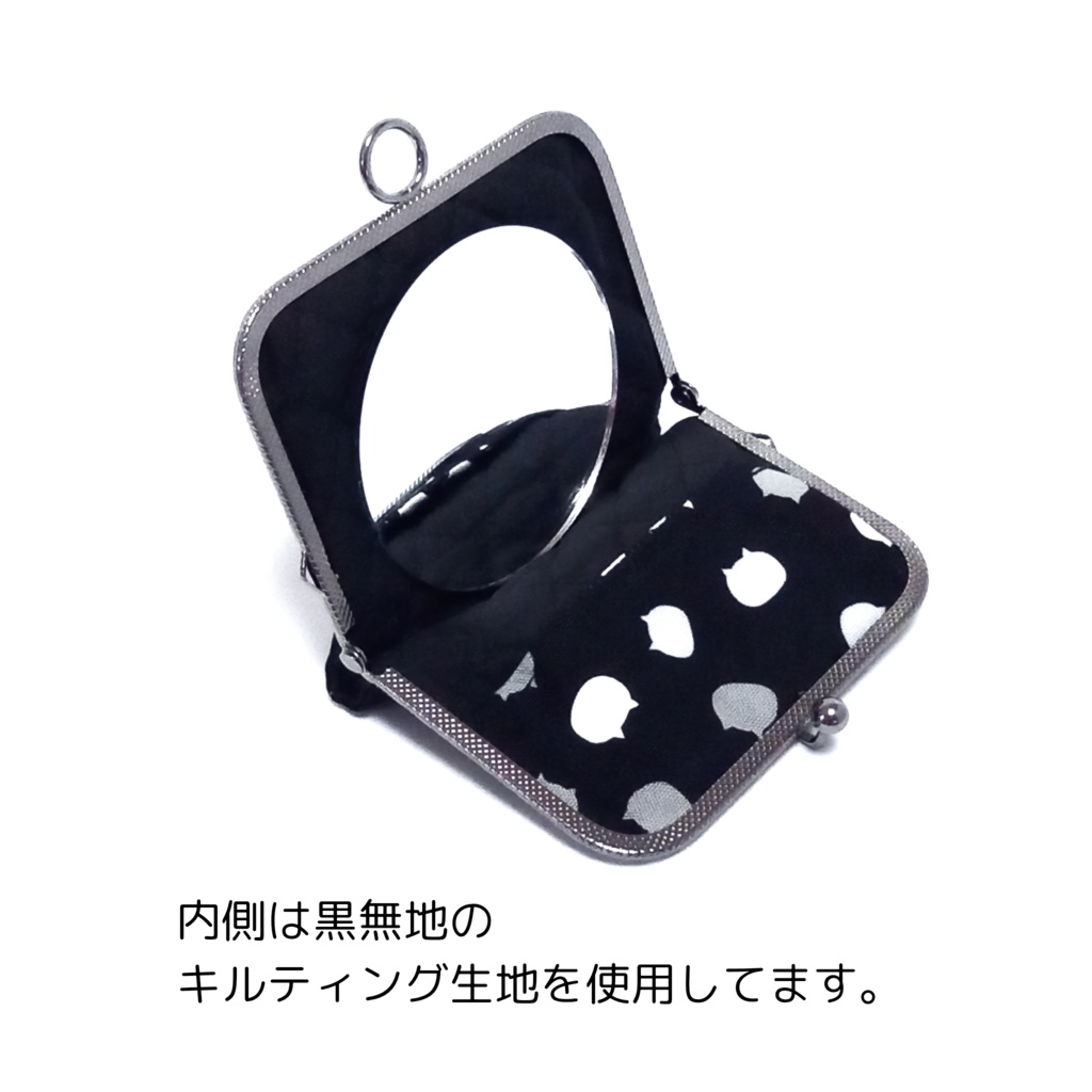 片手で開くがま口手鏡「がまミラー」ねこたまMIX(ごましお)|押し口金で開閉スムーズ|直径8cmの大きな鏡|指輪が入る内ポケット付|使う人に優しいユニバーサルデザイン|ギフトにも むにがま
