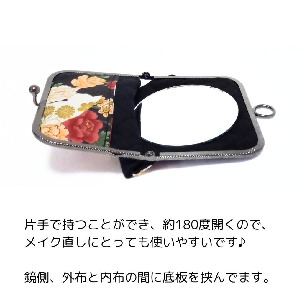 片手で開くがま口手鏡「がまミラー」百花繚蘭 白猫と牡丹|押し口金で開閉スムーズ|直径8cmの大きな鏡|指輪が入る内ポケット付|縁起の良い丸い鏡|和モダンな猫柄|ギフト むにがま