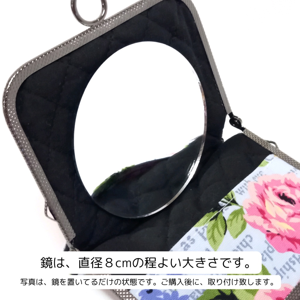 片手で開くがま口手鏡「がまミラー」エレガントなローズ柄|アンティーク風・英字ロゴ|押し口金で開閉スムーズ|直径8cmの大きな鏡|指輪が入る内ポケット付|縁起の良い丸い鏡|ギフト むにがま