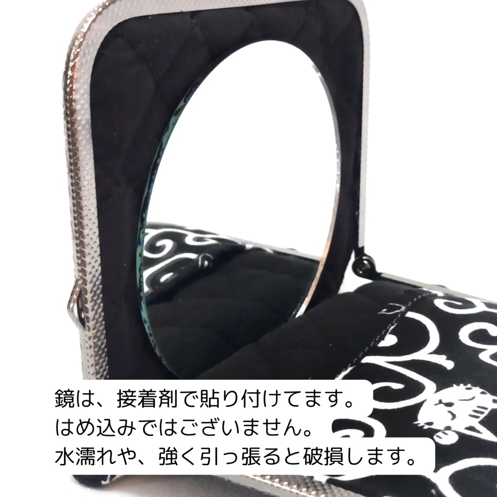片手で開くがま口手鏡「がまミラー」和風 唐草紋様と猫|押し口金で開閉スムーズ|指輪が入る内ポケット付|直径8cmの大きな鏡|180度開く|猫好き・和モダン・粋なデザイン|ギフト むにがま