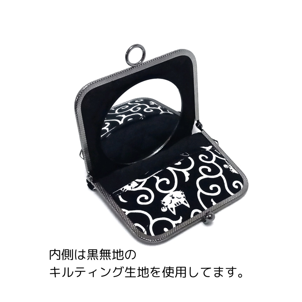 片手で開くがま口手鏡「がまミラー」和風 唐草紋様と猫|押し口金で開閉スムーズ|指輪が入る内ポケット付|直径8cmの大きな鏡|180度開く|猫好き・和モダン・粋なデザイン|ギフト むにがま