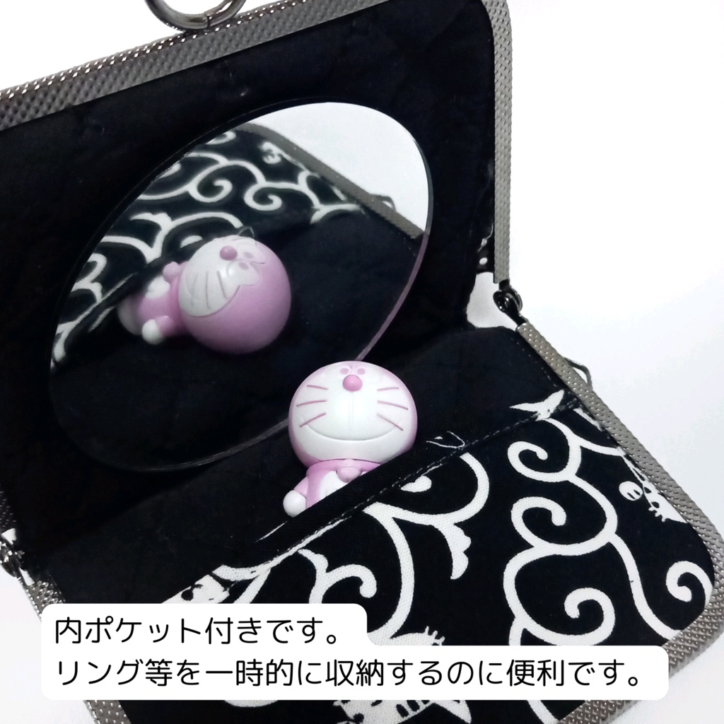 片手で開くがま口手鏡「がまミラー」和風 唐草紋様と猫|押し口金で開閉スムーズ|指輪が入る内ポケット付|直径8cmの大きな鏡|180度開く|猫好き・和モダン・粋なデザイン|ギフト むにがま