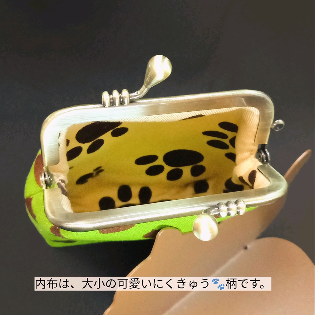 【ショート】しずくの留め具|ねこたま(抹茶)がま口ポーチ|内側はにくきゅう柄|アンティークゴールド|シガレットケース|ガジェット・お薬ポーチ|カン付|猫好きギフト|むにがま