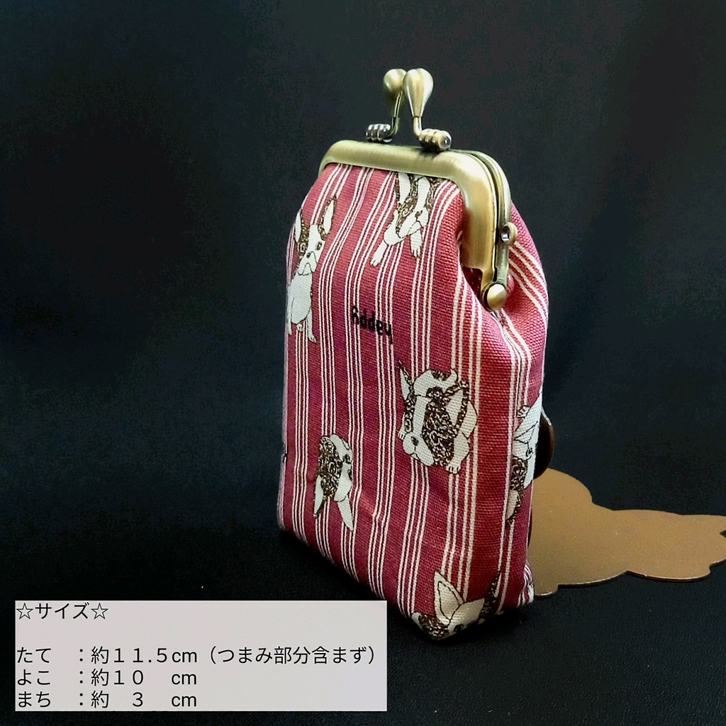 【ショート】しずくの留め具×内布にくきゅう柄♪フレンチブルドッグのがま口シガレットケース 犬柄 フレブル タバコケース ポーチ 小物入れ お薬入れ ギフト 布小物 むにがま