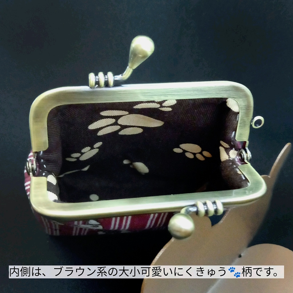 【ショート】しずくの留め具×内布にくきゅう柄♪フレンチブルドッグのがま口シガレットケース 犬柄 フレブル タバコケース ポーチ 小物入れ お薬入れ ギフト 布小物 むにがま