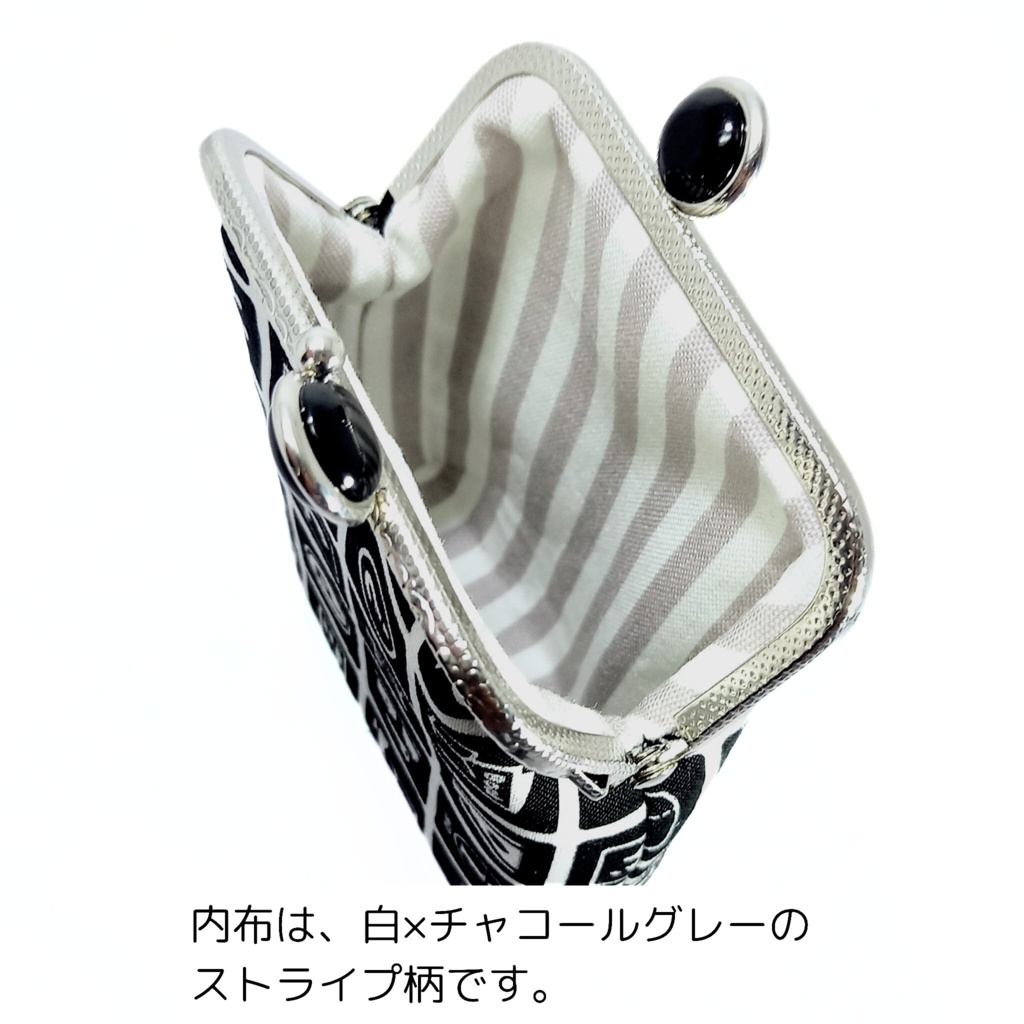 【ショート】留め具が5色選べる♪ユニークなピクトグラムの「がま口シガレットケース」個性的 おもしろ柄 タバコケース ポーチ ガジェットポーチ お薬入れ メンズギフト むにがま