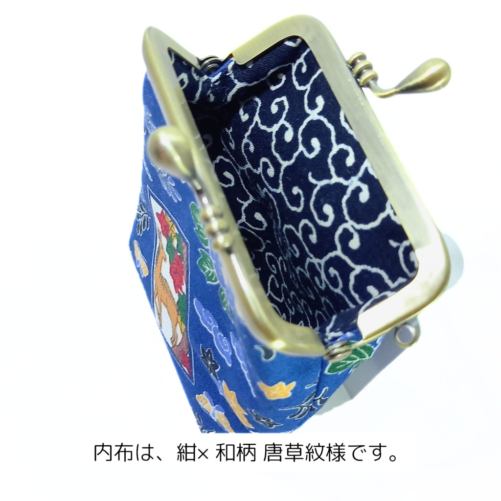 【ショート】内布は紺の唐草模様♪渋COOLな花札「猪鹿蝶」のがま口シガレットケース 和柄 和モダン 縁起物 タバコケース ポーチ 小物入れ お薬入れ メンズギフト むにがま