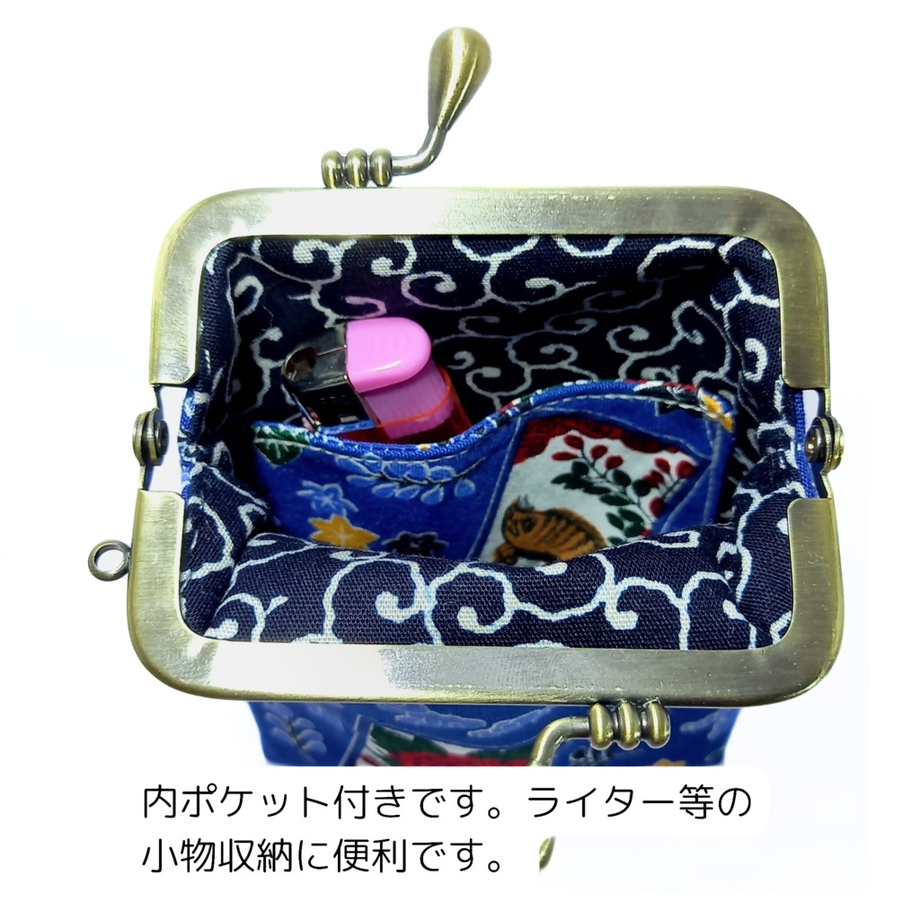 【ショート】内布は紺の唐草模様♪渋COOLな花札「猪鹿蝶」のがま口シガレットケース 和柄 和モダン 縁起物 タバコケース ポーチ 小物入れ お薬入れ メンズギフト むにがま
