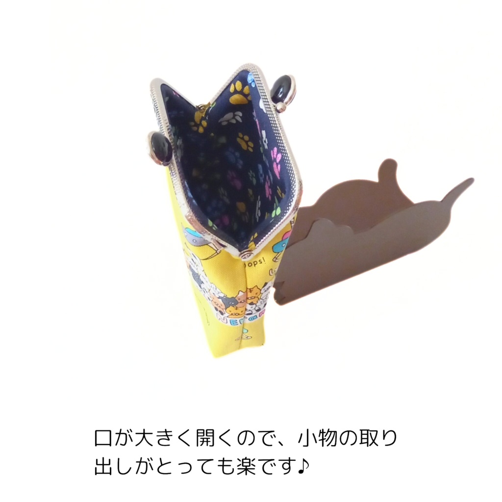 【ロング】内布あしあと柄♪留め具が5色選べる「がま口シガレットケース」クレーンゲームにゃん 猫柄 100sタバコ エチケットケース 鏡 スプレー モバイルバッテリー ギフト ストラップ対応 むにがま