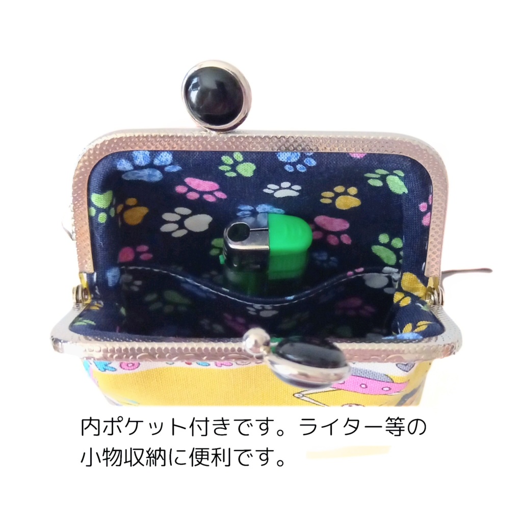 【ロング】内布あしあと柄♪留め具が5色選べる「がま口シガレットケース」クレーンゲームにゃん 猫柄 100sタバコ エチケットケース 鏡 スプレー モバイルバッテリー ギフト ストラップ対応 むにがま
