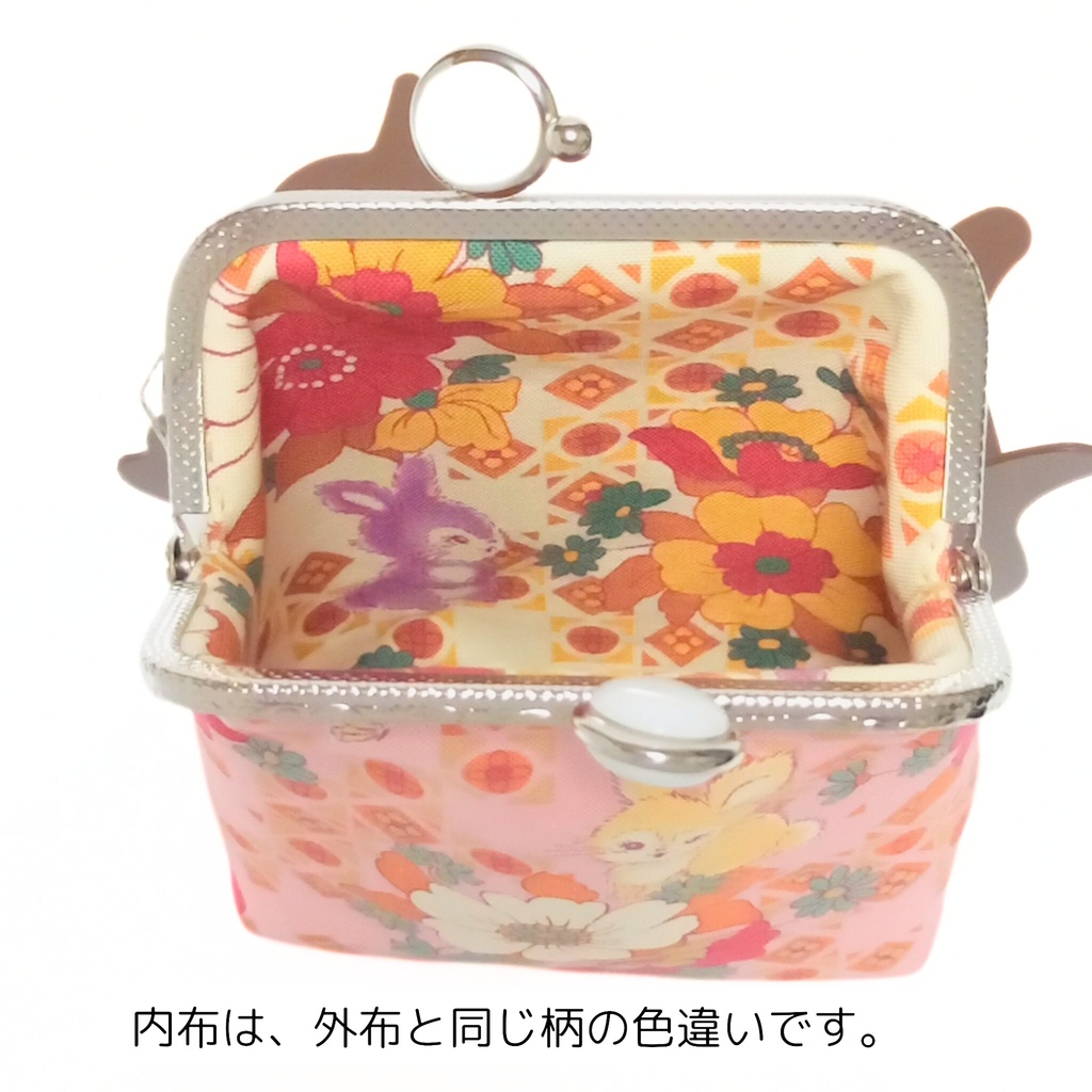 【ショート】内布は色違い♪留め具が5色選べる「がま口シガレットケース」昭和レトロ 動物とお花柄 レトロポップ 和モダン タバコケース ポーチ 小物入れ ギフト ストラップ対応 むにがま