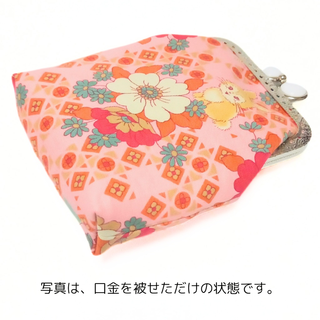 【ショート】内布は色違い♪留め具が5色選べる「がま口シガレットケース」昭和レトロ 動物とお花柄 レトロポップ 和モダン タバコケース ポーチ 小物入れ ギフト ストラップ対応 むにがま