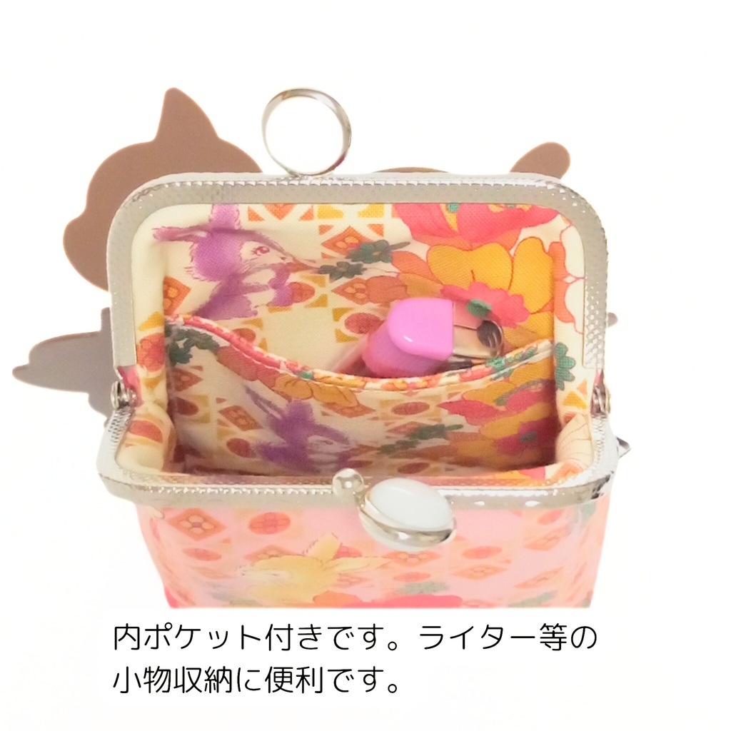 【ショート】内布は色違い♪留め具が5色選べる「がま口シガレットケース」昭和レトロ 動物とお花柄 レトロポップ 和モダン タバコケース ポーチ 小物入れ ギフト ストラップ対応 むにがま