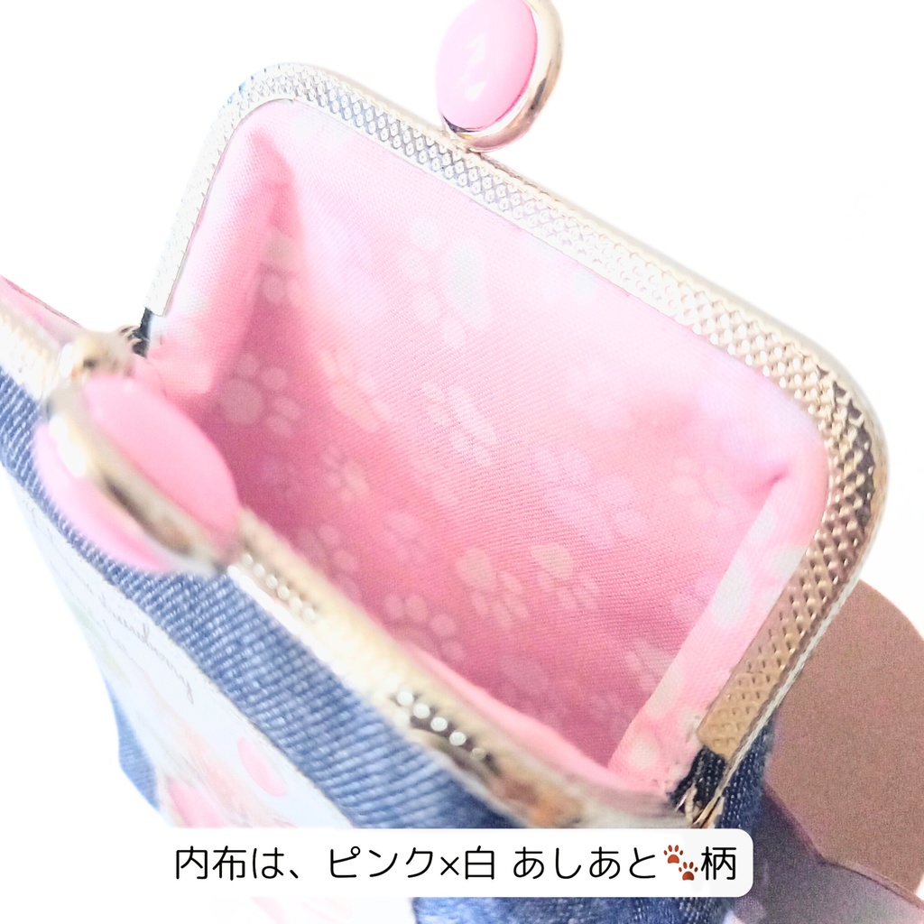 【ショート】内布あしあと柄♪留め具が5色選べる「がま口シガレットケース」デニム×猫パネル生地 ネコ柄 タバコケース ポーチ 小物入れ お薬入れ ギフト ストラップ対応 むにがま