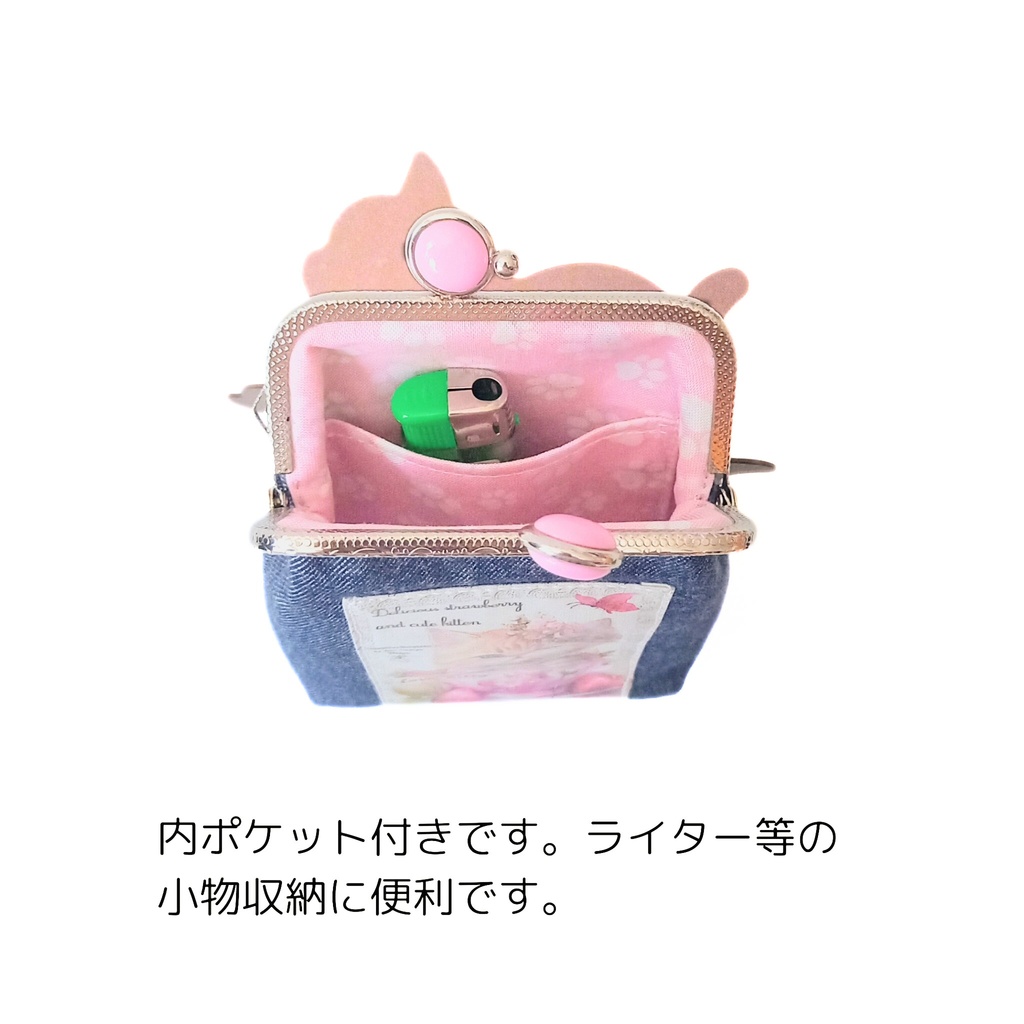 【ショート】内布あしあと柄♪留め具が5色選べる「がま口シガレットケース」デニム×猫パネル生地 ネコ柄 タバコケース ポーチ 小物入れ お薬入れ ギフト ストラップ対応 むにがま