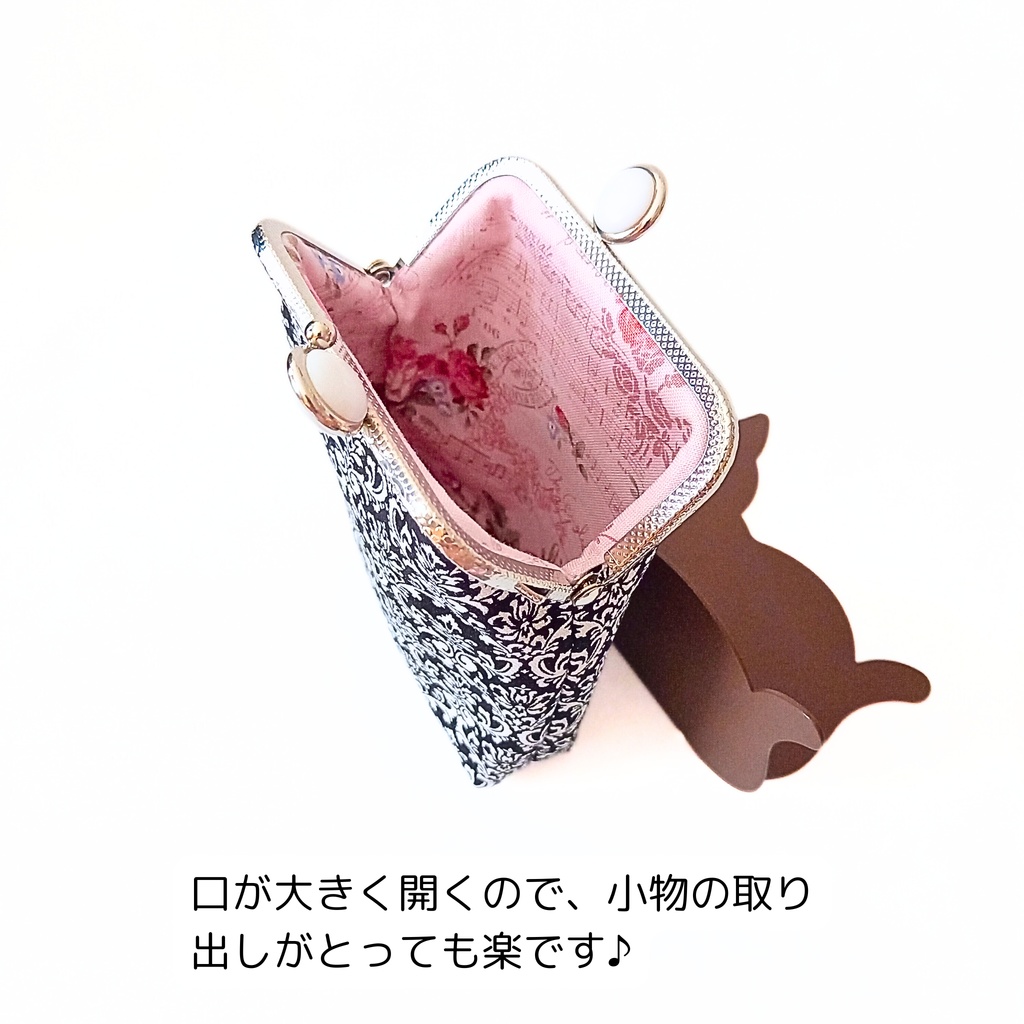 【ショート】内布は譜面柄♪留め具が5色選べる「がま口シガレットケース」ダマスク柄 ガジェットポーチ イヤホンケース ローズ ギフト ご褒美 大人可愛い むにがま