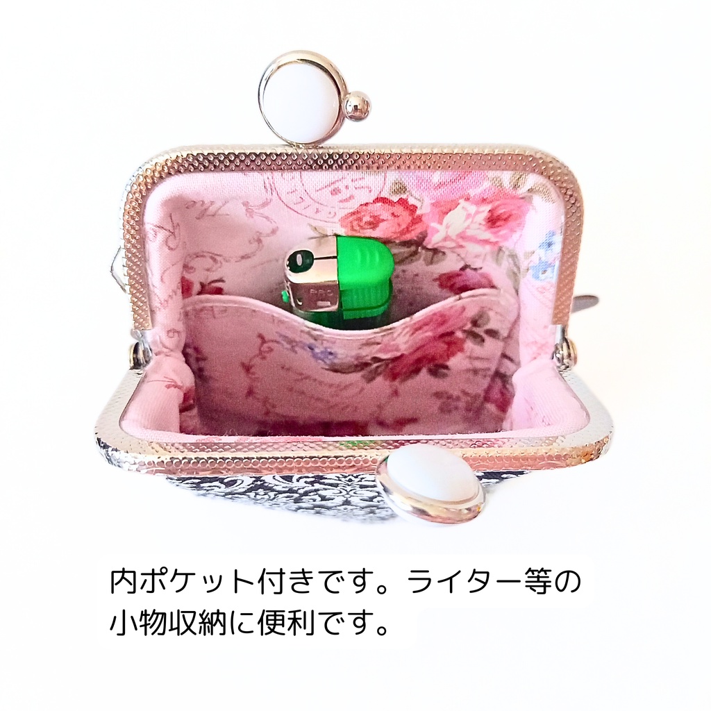 【ショート】内布は譜面柄♪留め具が5色選べる「がま口シガレットケース」ダマスク柄 ガジェットポーチ イヤホンケース ローズ ギフト ご褒美 大人可愛い むにがま