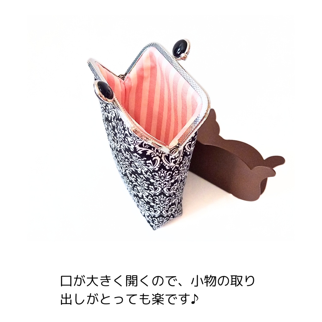 【ロング】留め具が5色選べる「がま口シガレットケース」ダマスク柄 内布ストライプ 100mm対応 ガジェットポーチ コスメポーチ スプレーボトル エチケット ギフト ご褒美 むにがま