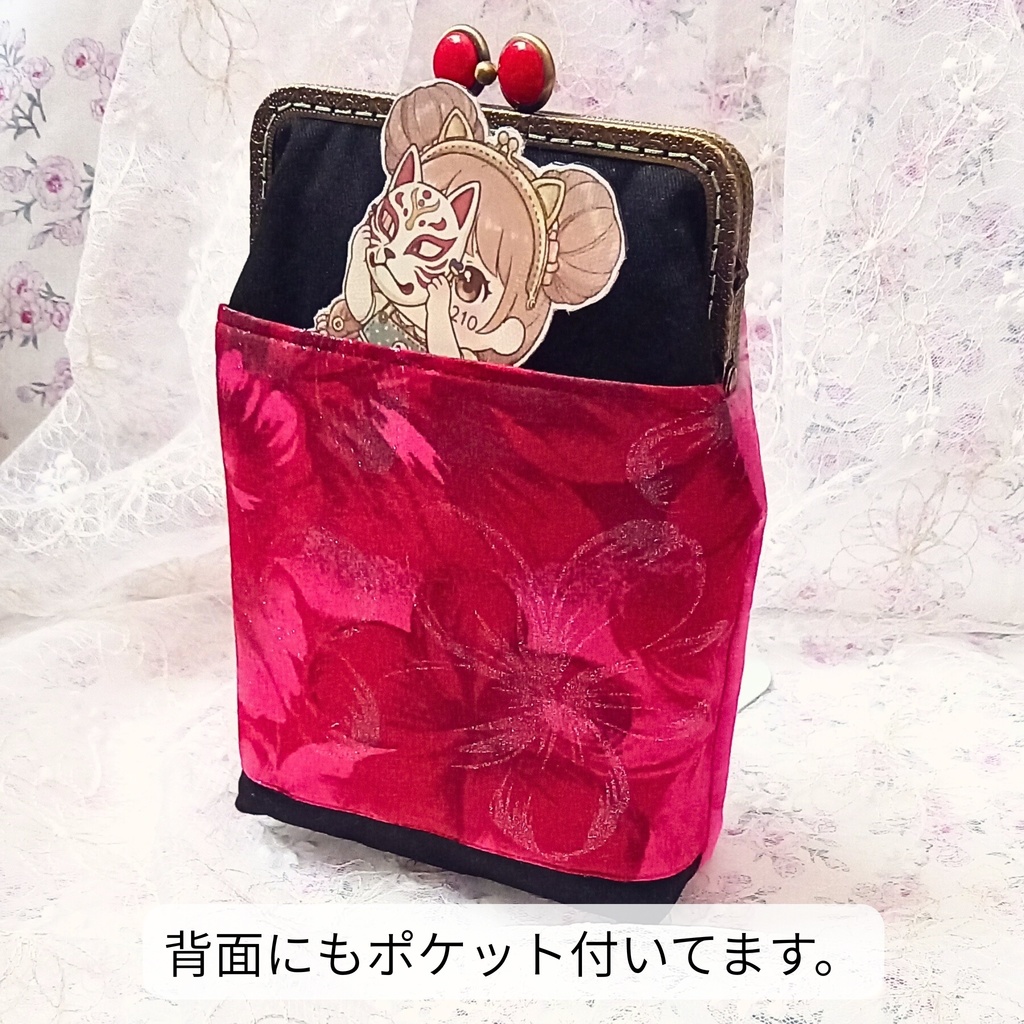 【がま口サコッシュ】キラキラ銀ラメ♪赤のグラデーションが美しいHawaiian柄スマホショルダーポーチ(外カードポケット付)アクスタ入れ・推し活にも◎ 持ち手付き 3WAY