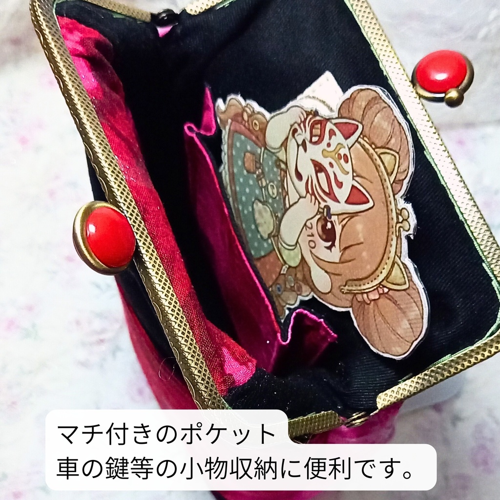 【がま口サコッシュ】キラキラ銀ラメ♪赤のグラデーションが美しいHawaiian柄スマホショルダーポーチ(外カードポケット付)アクスタ入れ・推し活にも◎ 持ち手付き 3WAY