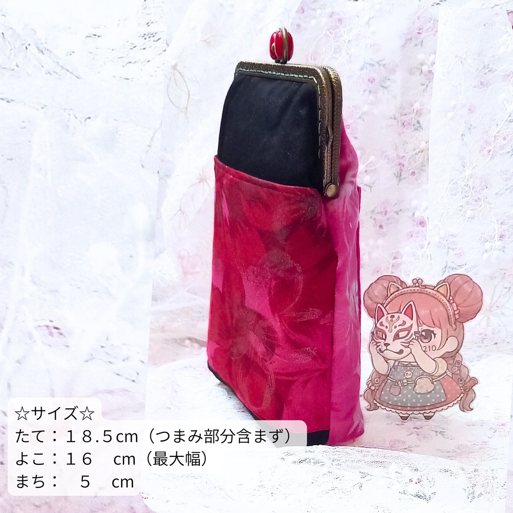 【がま口サコッシュ】キラキラ銀ラメ♪赤のグラデーションが美しいHawaiian柄スマホショルダーポーチ(外カードポケット付)アクスタ入れ・推し活にも◎ 持ち手付き 3WAY