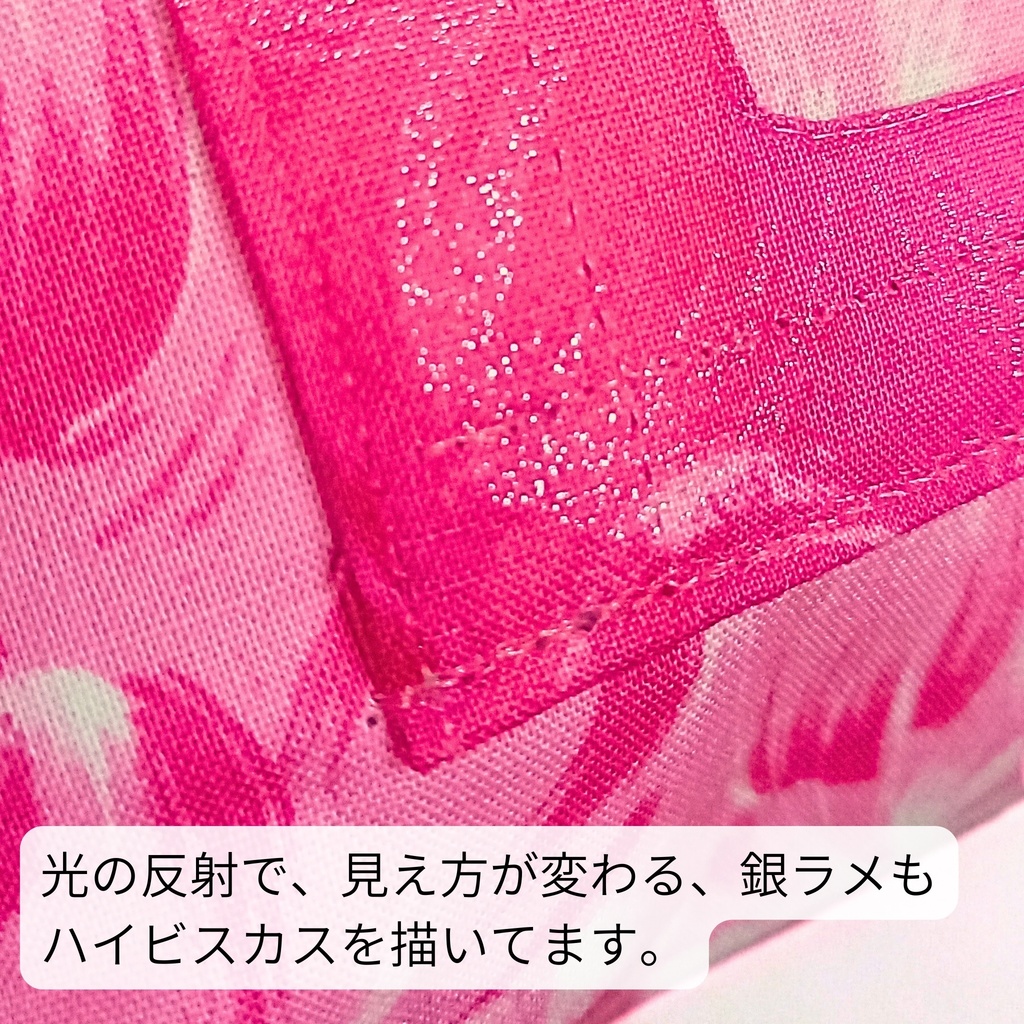 【がま口サコッシュ】キラキラ銀ラメ♪赤のグラデーションが美しいHawaiian柄スマホショルダーポーチ(外カードポケット付)アクスタ入れ・推し活にも◎ 持ち手付き 3WAY