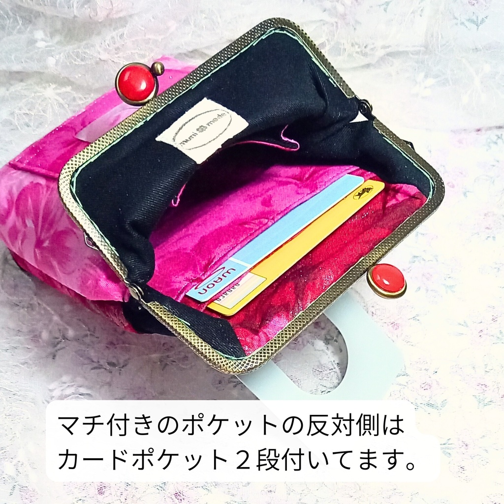 【がま口サコッシュ】キラキラ銀ラメ♪赤のグラデーションが美しいHawaiian柄スマホショルダーポーチ(外カードポケット付)アクスタ入れ・推し活にも◎ 持ち手付き 3WAY