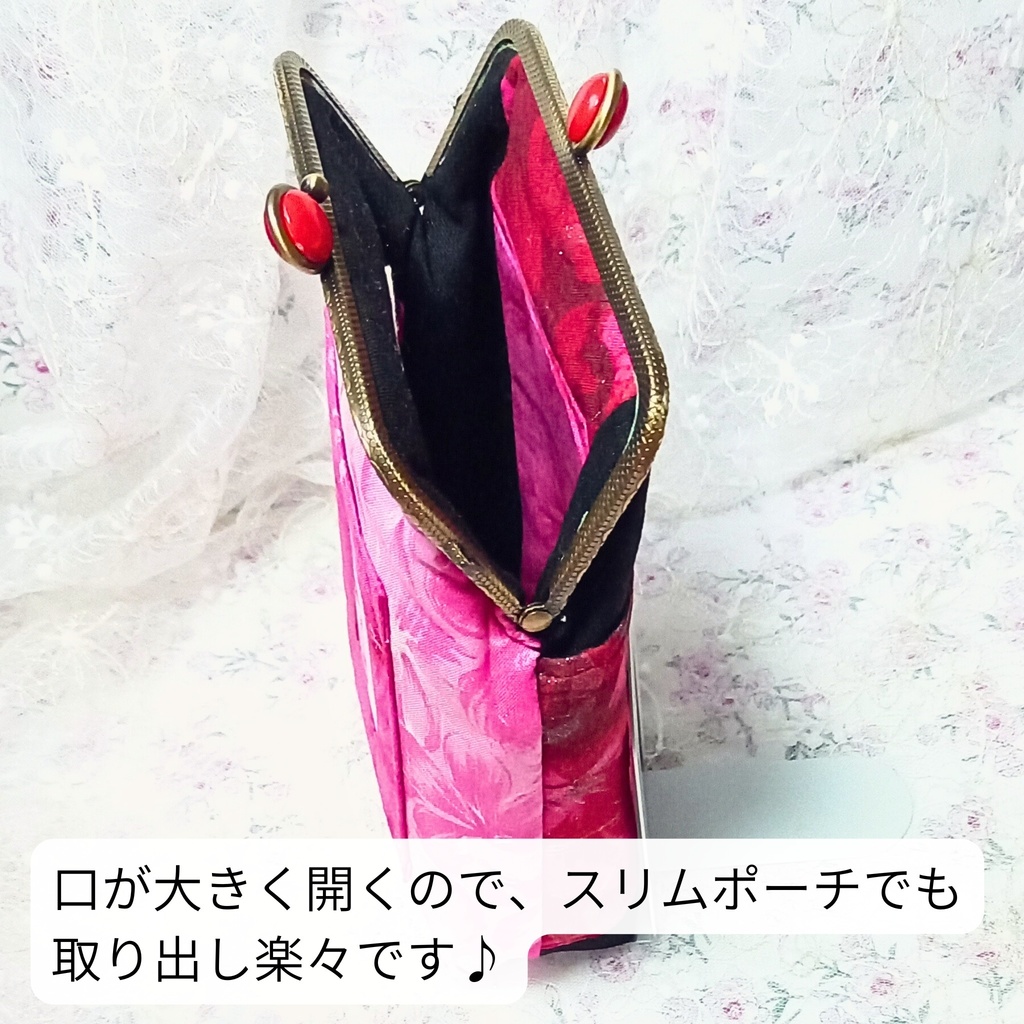 【がま口サコッシュ】キラキラ銀ラメ♪赤のグラデーションが美しいHawaiian柄スマホショルダーポーチ(外カードポケット付)アクスタ入れ・推し活にも◎ 持ち手付き 3WAY