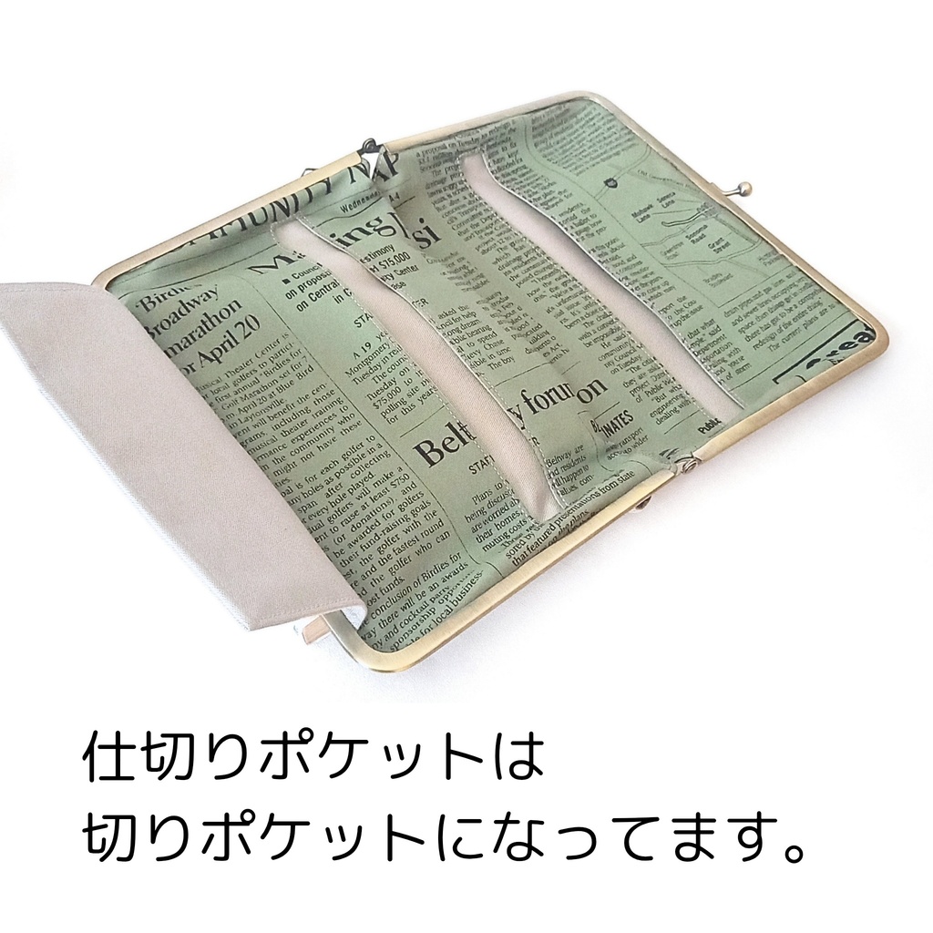【マルチがまケース(LL)】リニューアル!サックスとホルンが描かれたアンティークな楽器柄。B6サイズの手帳や本が収まる大容量。ペンホルダー付きで通帳や母子手帳入れにも最適な欲張りマルチケース