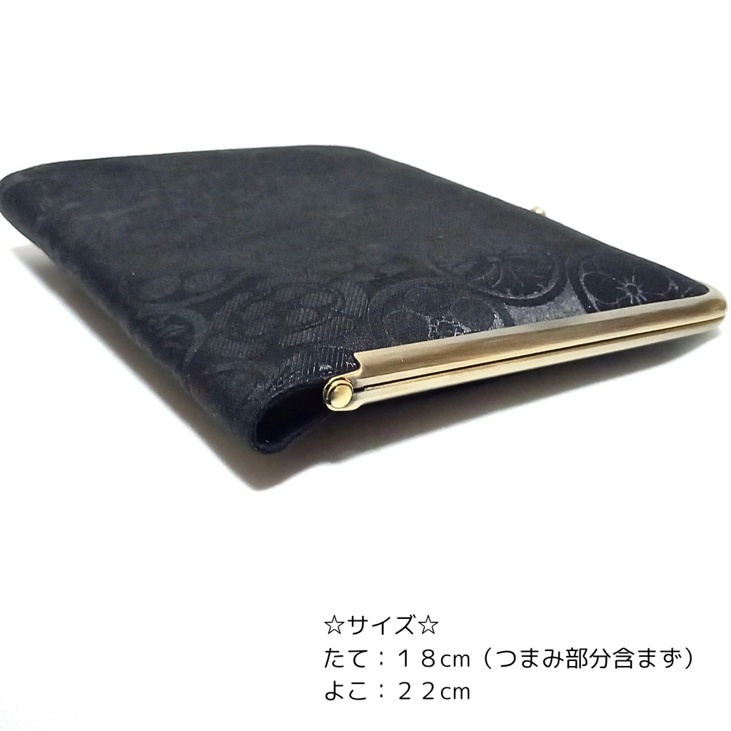 【がま口マルチケース(L)】漆黒に浮かぶ紋 パチンと響く、霧の街のがま口屋 B6サイズ対応 手帳カバー 御朱印帳ケース 推し活アクスタ入れ 粋な酒ラベル柄の内布 サザンクロス